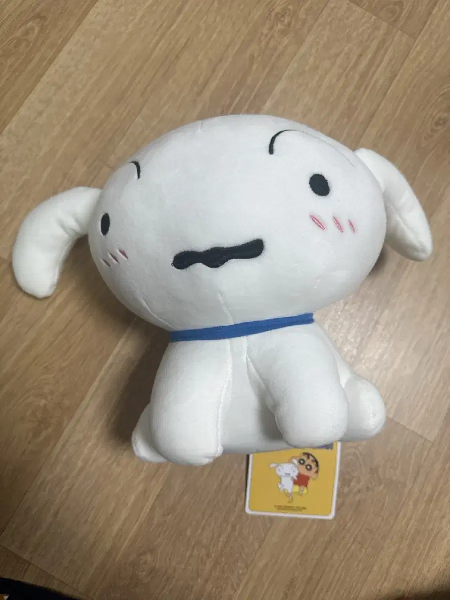 흰둥이 봉제인형 25cm